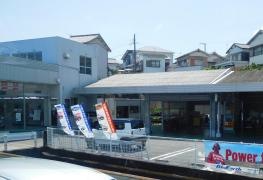 和歌山三菱自動車販売田辺店
