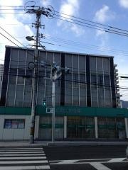 広島信用金庫祇園支店