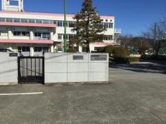 高知大学教育学部附属小学校