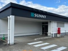サニー　野間店