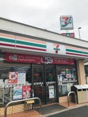 セブンイレブン　小倉木町店