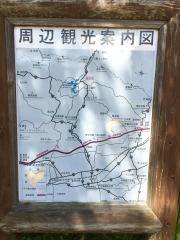 脊振北山県立自然公園