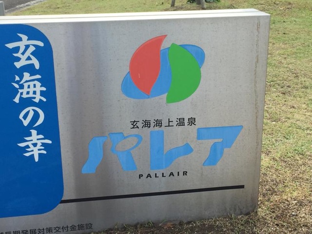 施設写真22