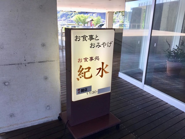 施設写真14