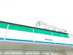 ファミリーマート　草牟田町店
