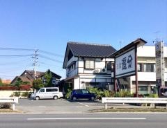 追分