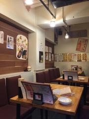 串しずか　白梅町店