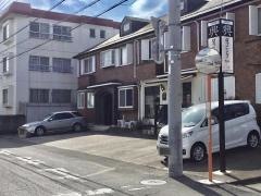 ダイニング興