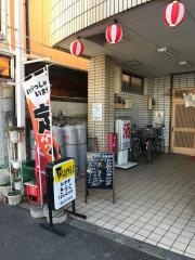 きらく
