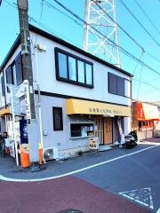 大むら