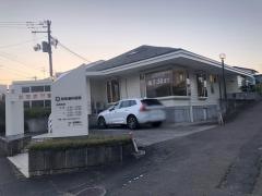 鈎取歯科医院