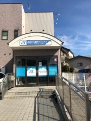 あおぞら歯科クリニック