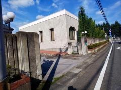村山歯科医院