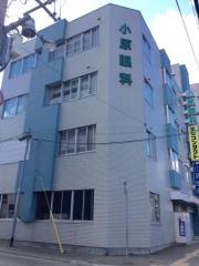 小原眼科