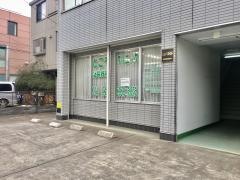 ところクリニック