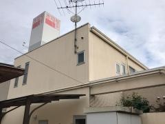 赤司整形外科