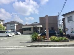 ふじの医院