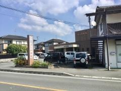 ふじの医院