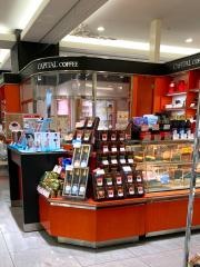 ＵＣＣカフェメルカードフードメゾン高島屋おおたかの森店