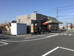 マクドナルド　桑名東インター店