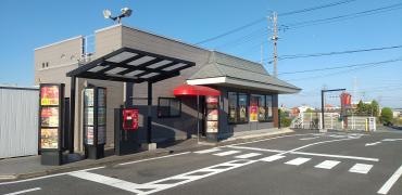 マクドナルド　桑名東インター店