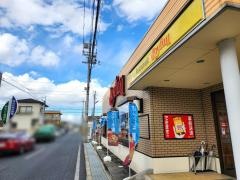 ジョイフル　大和高田店