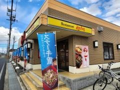 ジョイフル　大和高田店
