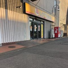 ロッテリア　あけのアクロスタウン店