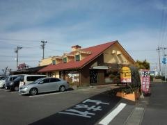 ブロンコビリー　羽島インター北店