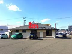 まるまつ　城南店