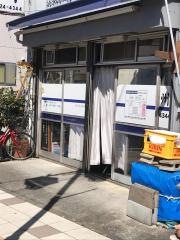 蘇州