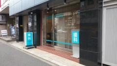 神田錦町歯科
