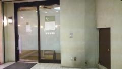 銀座セントレ歯科