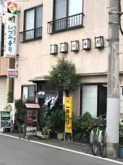 いづみ寿司