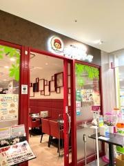 ポポラマーマ　ダイエーいちかわコルトンプラザ店