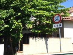 Ｇｒｏｏｖｙ　赤塚店