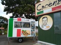 カチェーナ（Ｃａｃｅｎａ）
