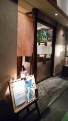 ビストロメゾンドシェフ