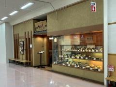 かかしアピタ大和郡山店
