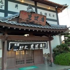 そば幸多比良店