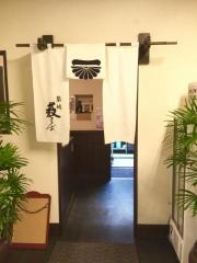 築地薮そば