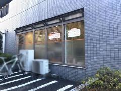 きうち歯科クリニック