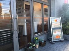 きうち歯科クリニック