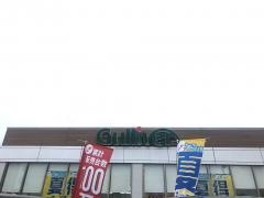 ガリバー58号宜野湾店