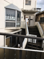 京都西大路教会