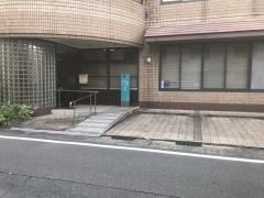 大手町クリニック