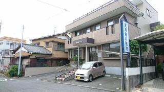 東海歯科