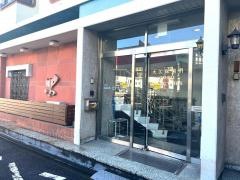 大久保歯科医院