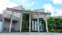 やまと歯科医院