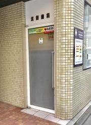 太田歯科